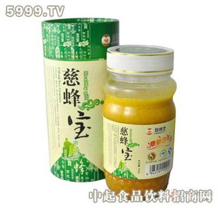 守護(hù)青春成長(zhǎng) 解讀“慈蜂寶蜂四寶青少年配方”保健食品的生產(chǎn)之道