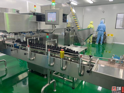 食安探源 深企如何為健康“加碼”？追溯保健食品生產(chǎn)過程