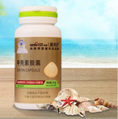 科學補充營養(yǎng) 當保健食品化身為您的“專業(yè)營養(yǎng)師”