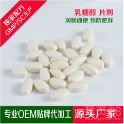保健食品生產(chǎn)新選擇 山東藍莓植物糖果OEM代加工與貼牌一站式服務