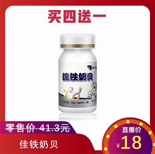 以制藥的高標準，鑄就營養(yǎng)健康新標桿——海正蘇力康保健食品
